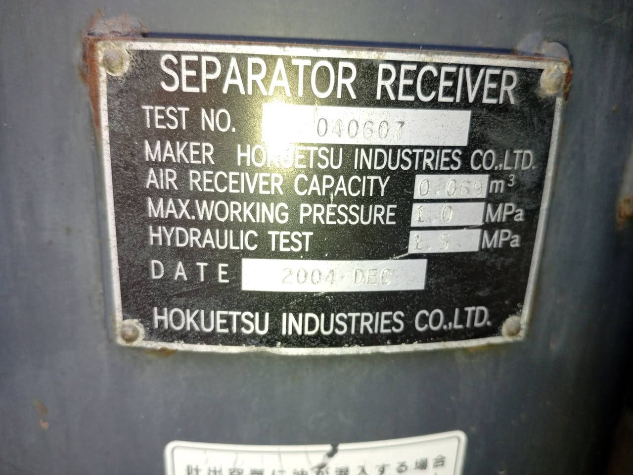 السلام عليكم كومبريسر ايرمان حجم ٢٦٥ للبيع ضاغط جديد محرك بي بخار هواء فول السعر ١٧ بيهة مجال مكاني بغداد ***********
