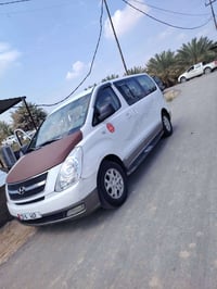 ستاركس ٢٠٠٩ • محور مسكر • مبرد جاهز