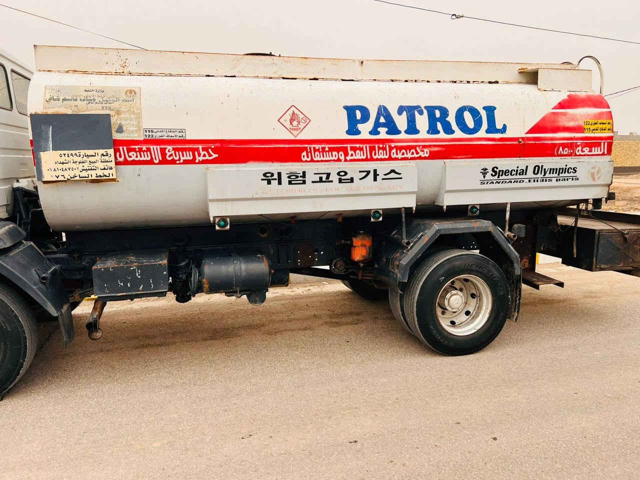 السلام عليكم
دنكر للبيع 
 مارسدس البه
موديل 91
كير محرك اكسل 
كفاله عامه 
كهربائيات شغاله 
مسجل بل سنويه 
لوري حوضيه وقود
رقم بغداد تحويل مباشر 
المكان بابل الشوملي
السعر 135
 ***********
***********
