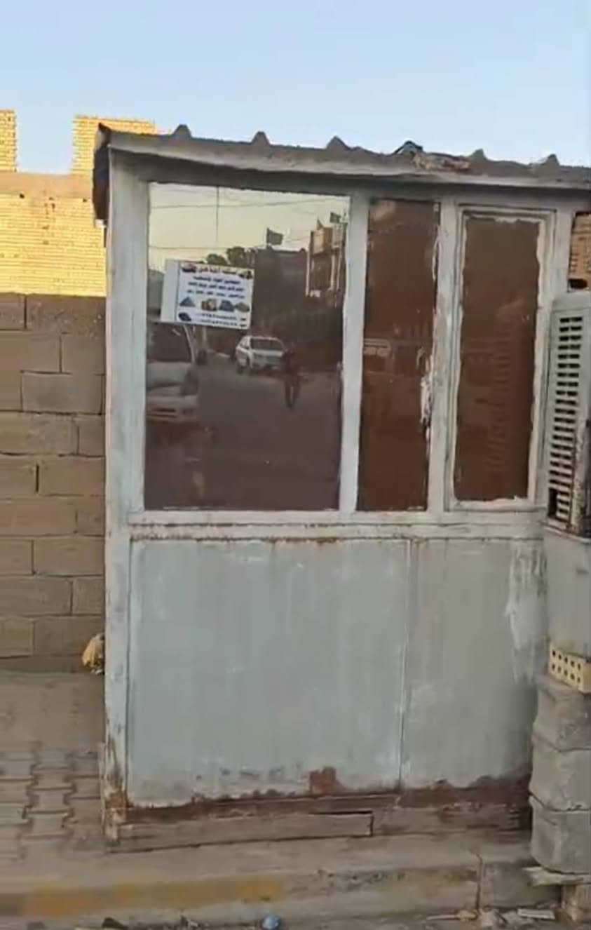 كشك للبيع سعرة مناسب كلش بغداد جسر ديالى
***********
