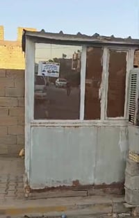 كشك للبيع سعرة مناسب كلش بغداد جسر ديالى ٠٧٧١٢٠٥٣٥٧٣