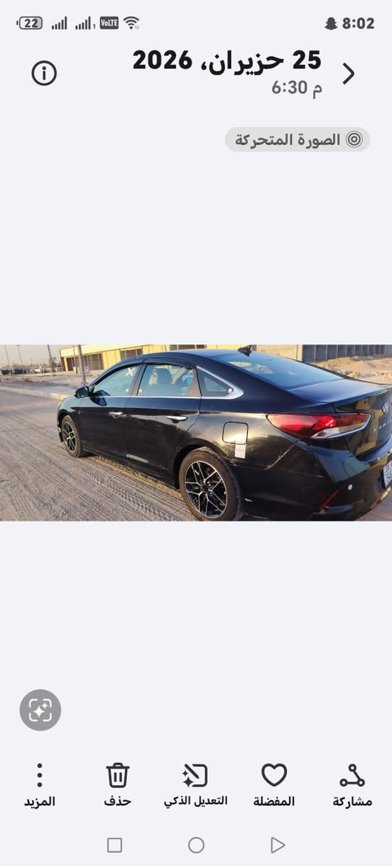 @سلام عليكم سوناته 2019 محرك جيتاي محرك كير بشرط الفحص تبريد خير من الله تخم تاير سياره خير من الله من يدك لشارع اريد مراوس بنباله 6 بستم طريقي بعيد ***********

