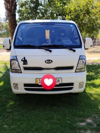 گيه حمل • ٢٠٢٠ • كفاله عامه