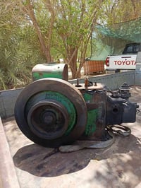 مكينه هندوريه • مكينه نضيفه • ملف ابو٧.٥