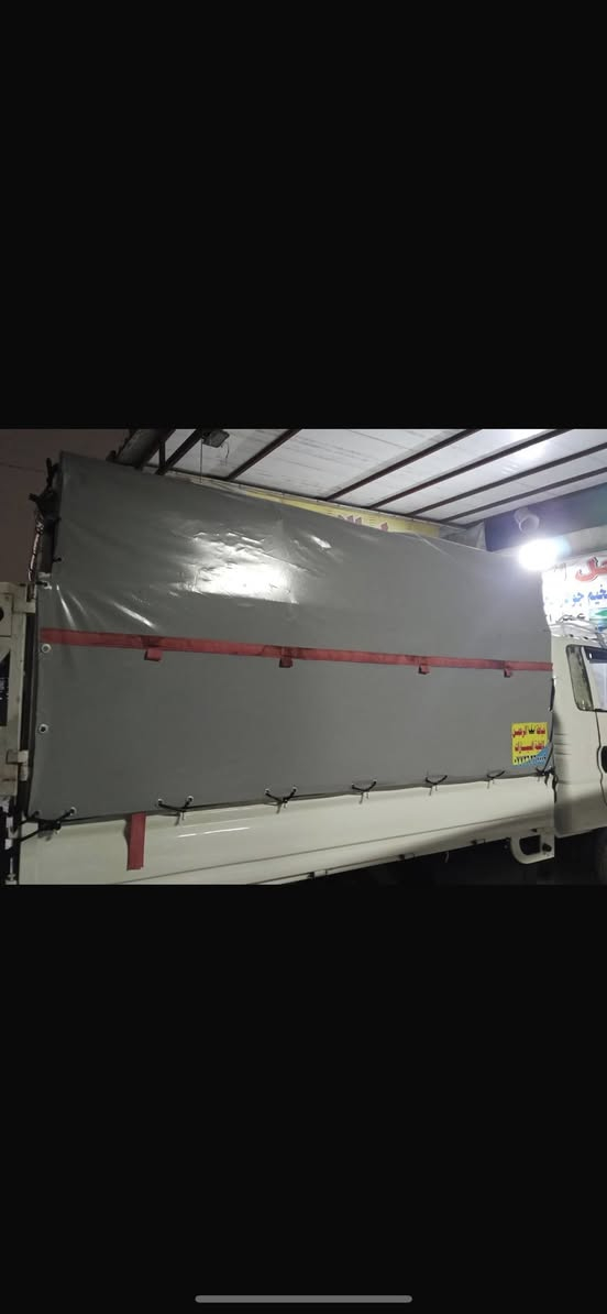 عمل چوادر سيارات الحمل العنوان بغداد ***********
