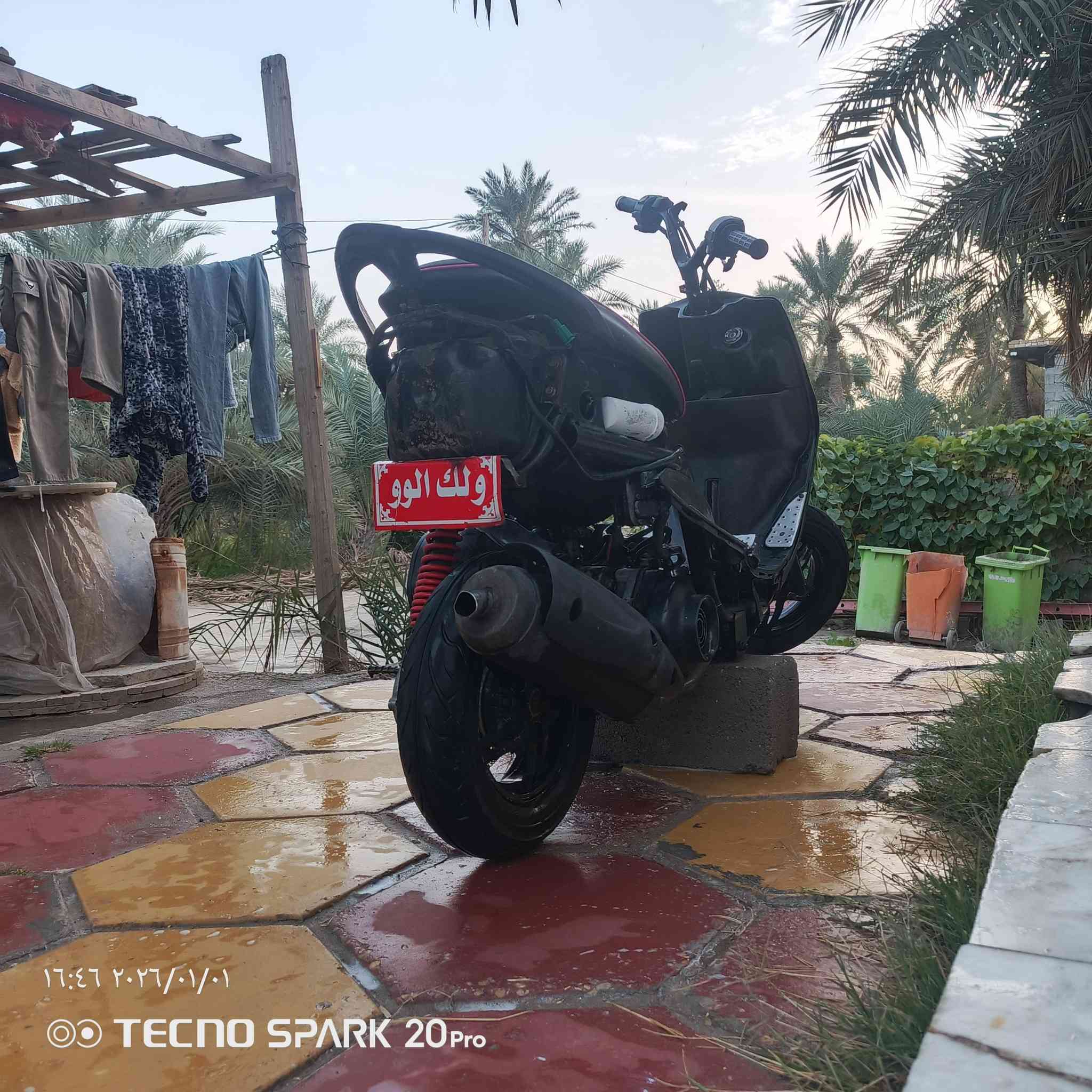 درجه ماكس العداله درجه خير من الله درجه مال لعب بيه صالنصه صجميه بلاديه تشتغل سلف  سعره 450بيه مجال وهذ رقمي ‏‪***********‬‏
