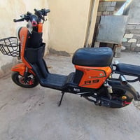 دراجة شحن • R9 • واتساب