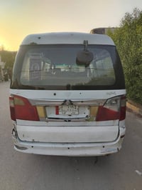 فتون 9 • حره • البياع