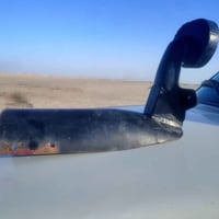 سبايدر • شطرة • واتساب