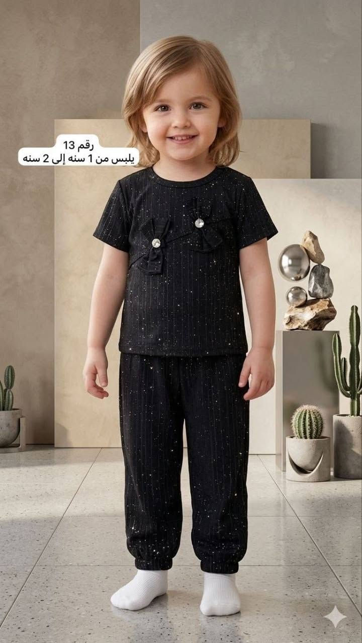كلبية + تراك ولادي  وبناتي لون اسود
مكتوبه لاعمار على صور 

السعر 6

#اكسبلور
#متابعين


**إذا كنت صاحب هذا الإعلان وتريد حذفه لأي سبب، رجاءا أرسل رسالة إلى الدعم الفني**
