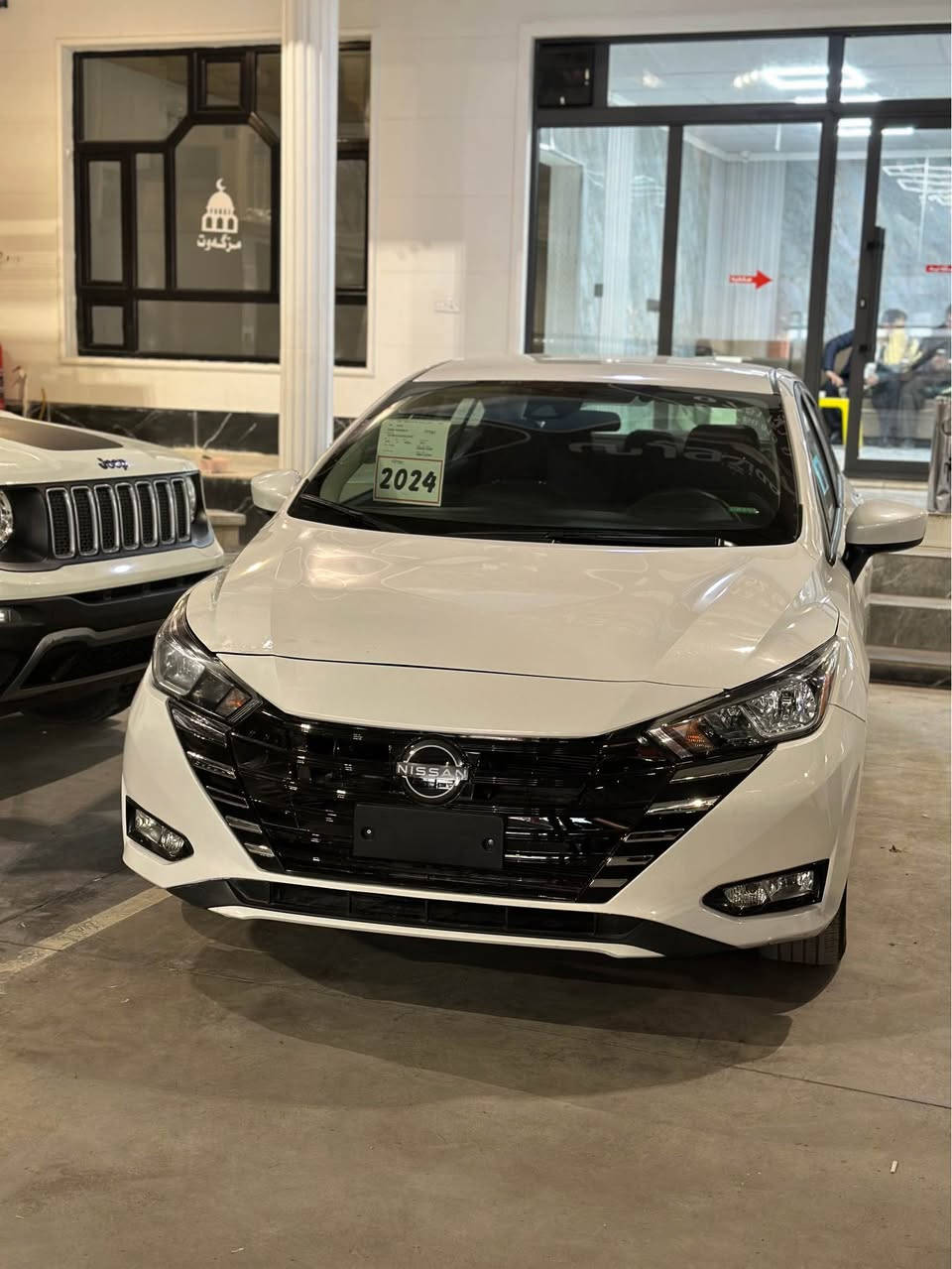 نیسان ڤێرسا ٢٠٢٤ فول مواسەفات  بەسمە  .موبایل شەحن.کوشن هیتەر .ئاوئنە رادار .پێشو پشت رادار شاشە گەورە کامئرە ٣٧ مایل رۆیشتوە 
تەنها قەپاغ سندوقی بۆیاخە 
ئارباگ هەمووی بەشەرت 
رەقەم کاتی بەشەرتی رەقەم 
کاتی نەشکاوە دوو مانگی لەگەڵدا.١٣٣گەلاو مەجال 
*********** viber whatsApp رانية, السليمانية

