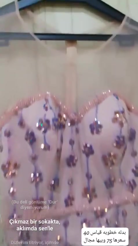 مرحبا فساتين للبيع ملبوسات كد ساعه


**إذا كنت صاحب هذا الإعلان وتريد حذفه لأي سبب، رجاءا أرسل رسالة إلى الدعم الفني**
