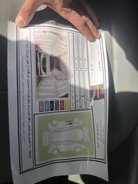 سبورتج • ٢٠١٣ • ١٩٧ ألف