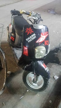 ماكس بوليس • نوزل خطين • بلحسينيه