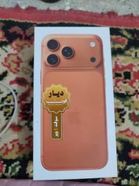ايفون كندي اخو الاصلي سعره ١٥٠ الف شغله يخبل بغداد الحسينيه مال الراشد...