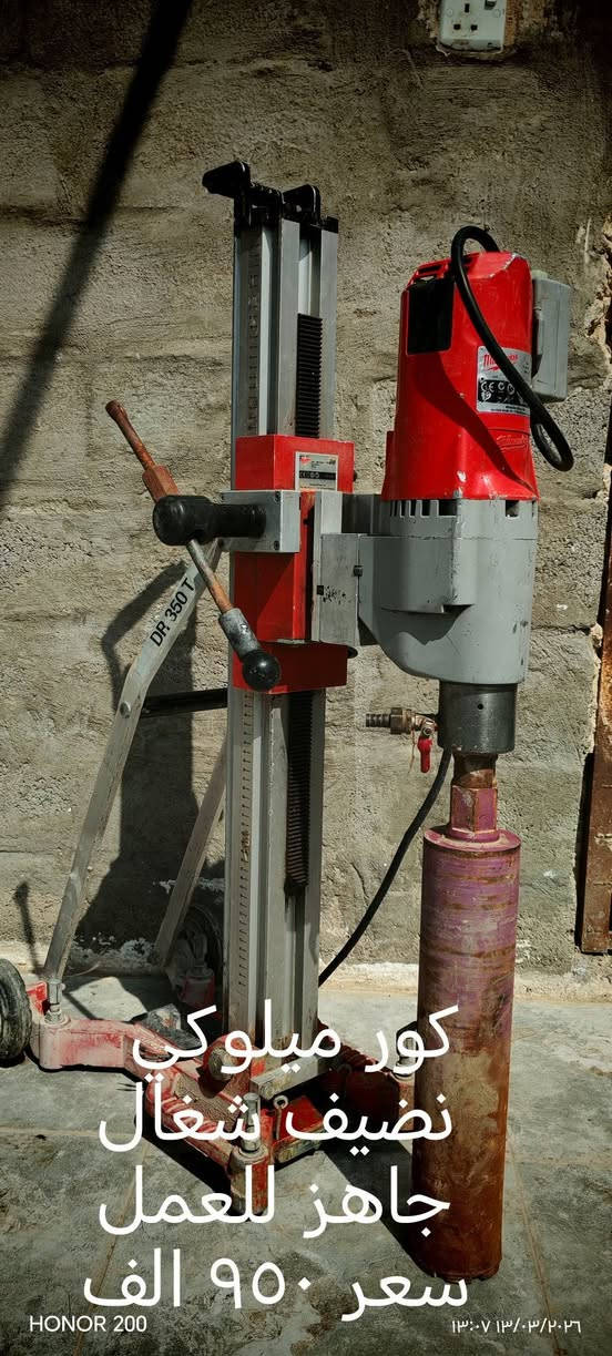 كل صورة عليهة وسعرهة كلهن شغالات ونضيفات بيهن مجال كلش بسيط
***********  بي وتساب
