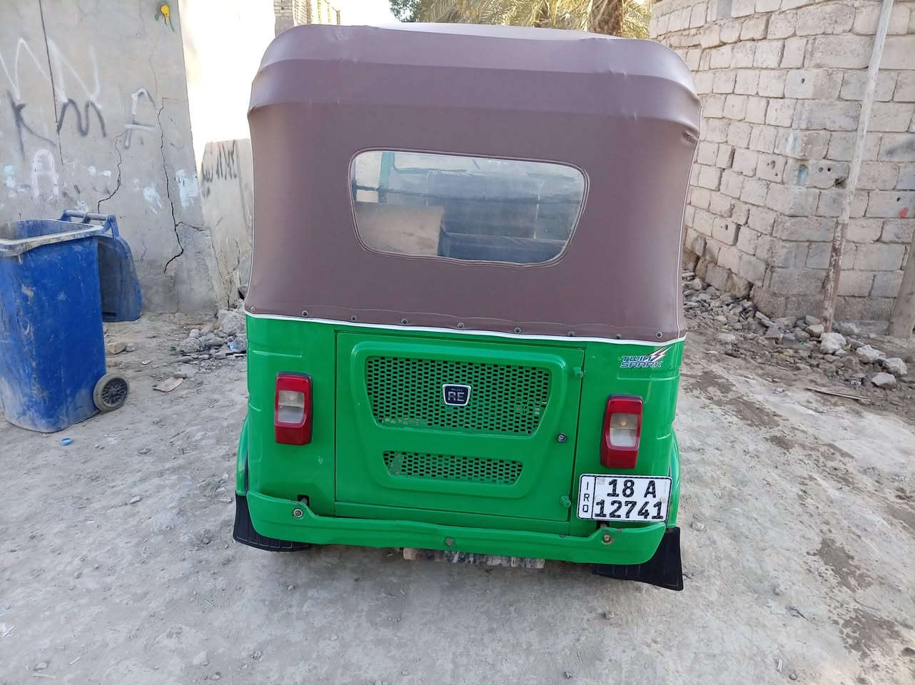 للبيع 22كفاله عامه رقم نكليزي تحويل بنفس اليوم
مضلع المكان بابل الحمزه الغربي ***********
السعر 10وربع وبيه مجال
