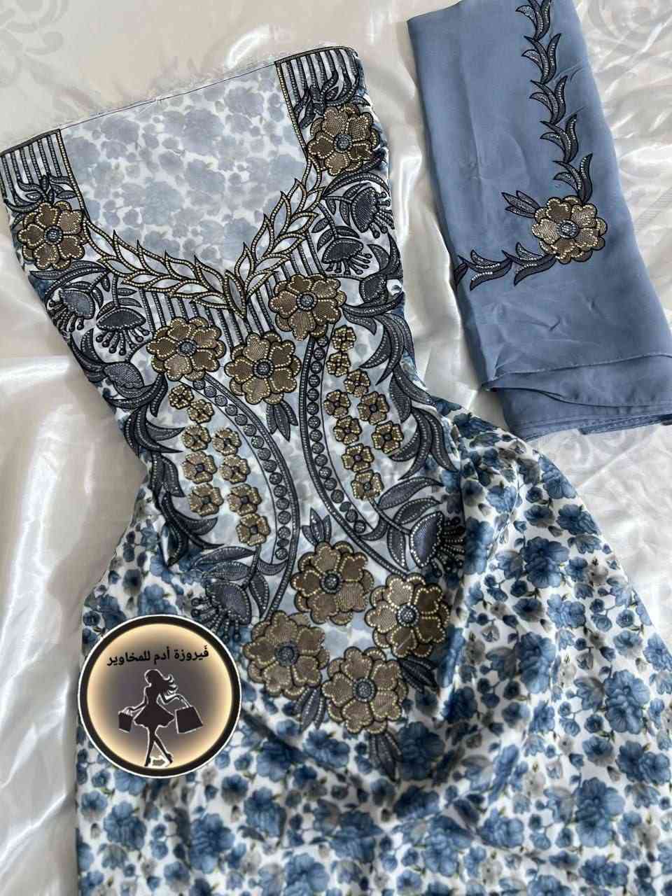 سعر درزن 230  الف تجهيز مشكل 
حرير اندنوسي مع شيله 
اقل طلب نص درزن


**إذا كنت صاحب هذا الإعلان وتريد حذفه لأي سبب، رجاءا أرسل رسالة إلى الدعم الفني**