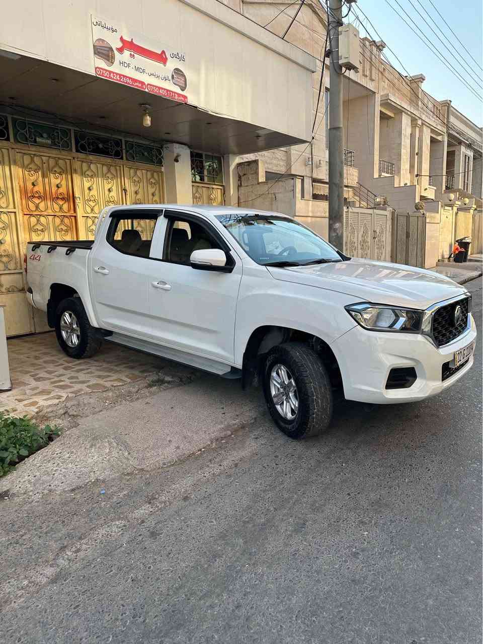 Mg.T60 2023
150$
گوئ عادي 
ئاوينه ئيشاره 
پشتو پيشى حه ساس
سه ياره كه هيچى نيه تؤزيك سه قفى ته زره ى هه يه
معامه له يه كى زؤر كه م 
هه ولير أربيل, العراق


**إذا كنت صاحب هذا الإعلان وتريد حذفه لأي سبب، رجاءا أرسل رسالة إلى الدعم الفني**