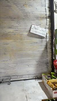 محل للايجار • سوك الكهربائين • مقابل راجي ابو حلويات