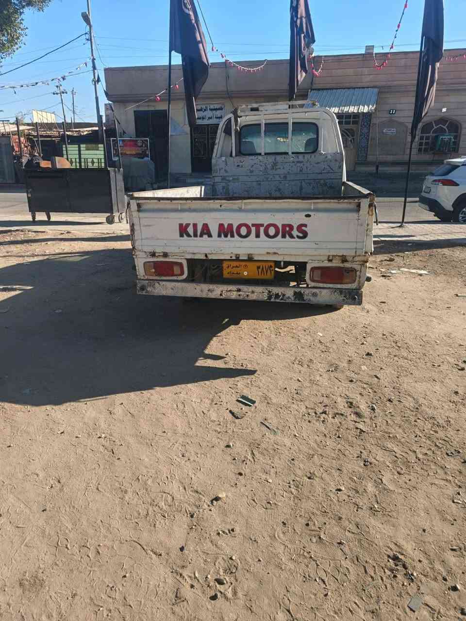 سلام عليكم سياره كيه  بنكو مديل 1994 البيع اتكفل عن طلب وسرقات ابيع بدون راعي راعيهه ماندله
اتكفل فقط عن طلب وسرقات مكان السياره في كربلاء غير متواجد عله الفيس صاحب السياره محمد ابو كاضم ***********
