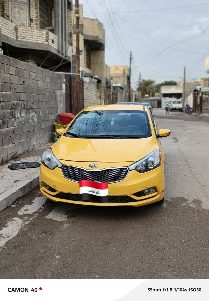 سلام عليكم كيا فوررتي موديل 2015 سيارة جاهزة مكينة وكير تبريد حادثها جاملغ خلفي وباب مبدل بدون دواخل مكينة 1800 كشنات جلد تحكم كشن كهربائي مرايات شفط مكان بغداد كمالية شارع مصرف سعر 95بيهة مجال تصال علة هاضة رقم ***********

