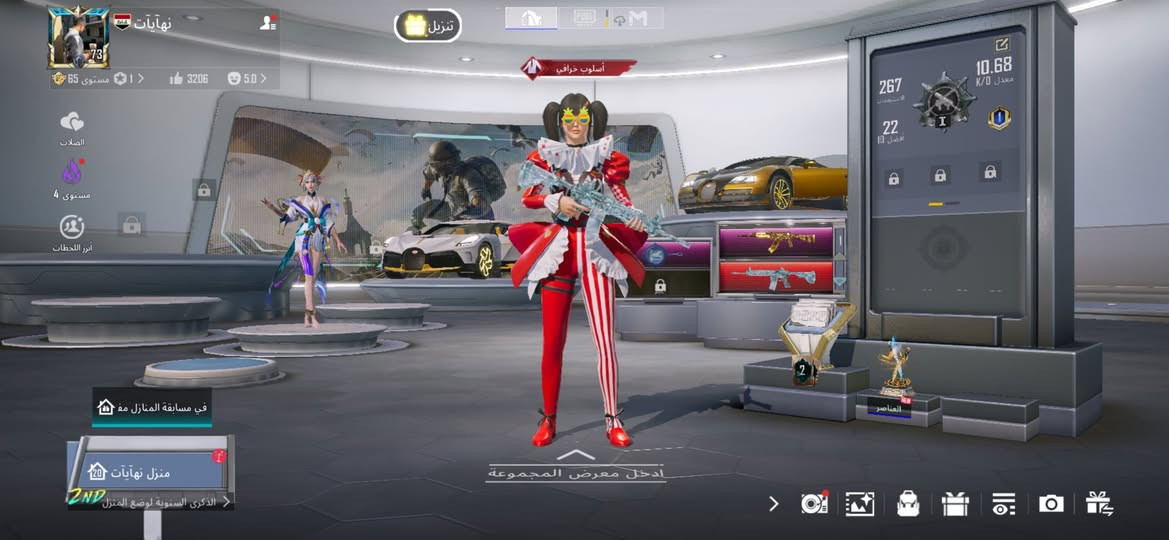 حساب ببجي لفل الحساب ٧٣ قريب عل ٧٤ السيارات المثك 2 اسلحه تطور 28 ماكس واحد اساسيه كلمسج
لبسة X وحده الحساب بي 3متريل مكاني بغداد الشعب 
السعر 250


**إذا كنت صاحب هذا الإعلان وتريد حذفه لأي سبب، رجاءا أرسل رسالة إلى الدعم الفني**