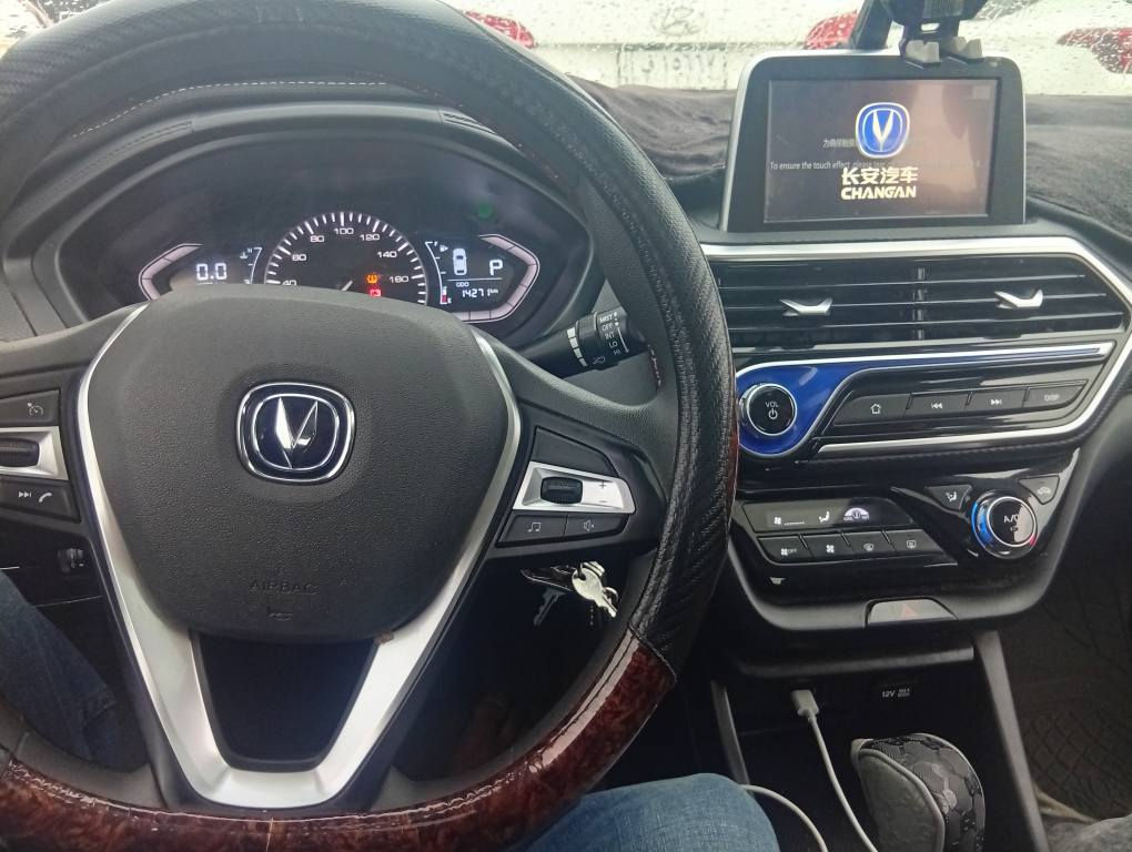 سيارة شانجان السفن موديل 2025 للبيع سياره مكفولة ماشية 15000 قابل للزيادة  بيها ضمان دواخل جلد مقاعد والارضيات رقم اربيل الدولي بيها وكالة بأسمي سيارة مواصفات سعرها 102 ورقة هذا رقمي *********** البصرة, العراق
