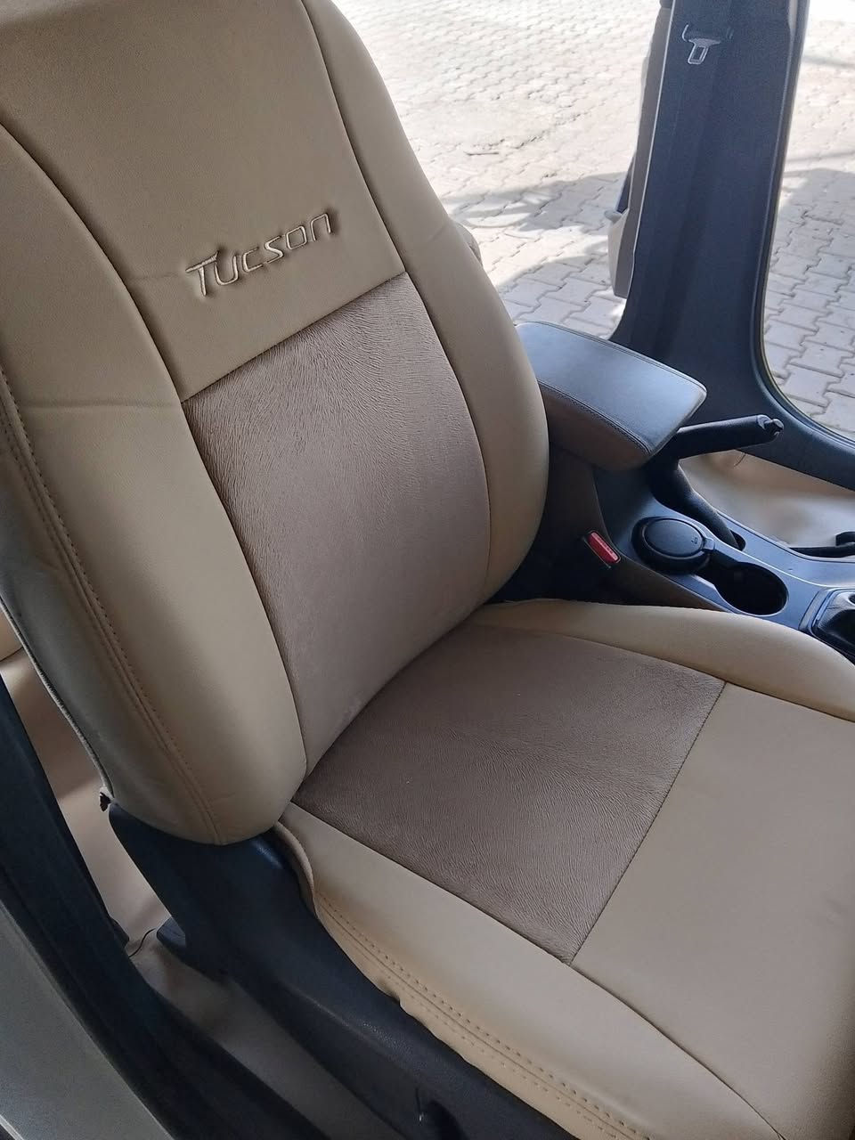 تغليف كاعيه وكشنات كركوك شورجة ***********
