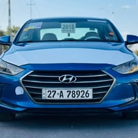 تحويل أمريكي • ٢٠١٨ • ذي قار