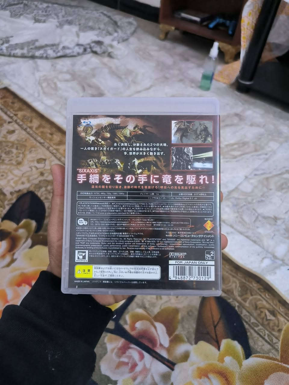 وحدة من اندر العاب لبلي ٣ 
اسم لعبة النهوض من المخبأ نضافت لقرص ٩٠٪ كامل هوة ولمنول سعر لقرص ٣٠ الف للمهتم العاب النادرة مكاني بغداد


**إذا كنت صاحب هذا الإعلان وتريد حذفه لأي سبب، رجاءا أرسل رسالة إلى الدعم الفني**