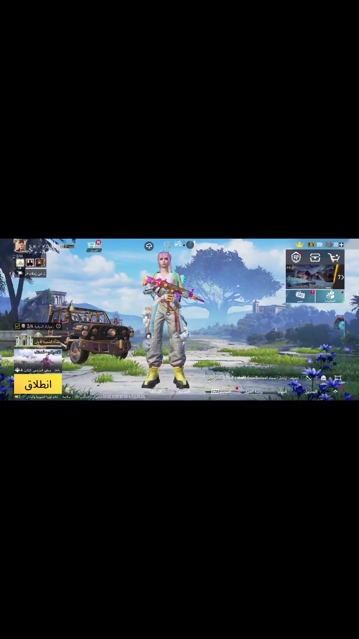 حساب ببجي للمراوس بحساب بي امفور ثلجي


**إذا كنت صاحب هذا الإعلان وتريد حذفه لأي سبب، رجاءا أرسل رسالة إلى الدعم الفني**