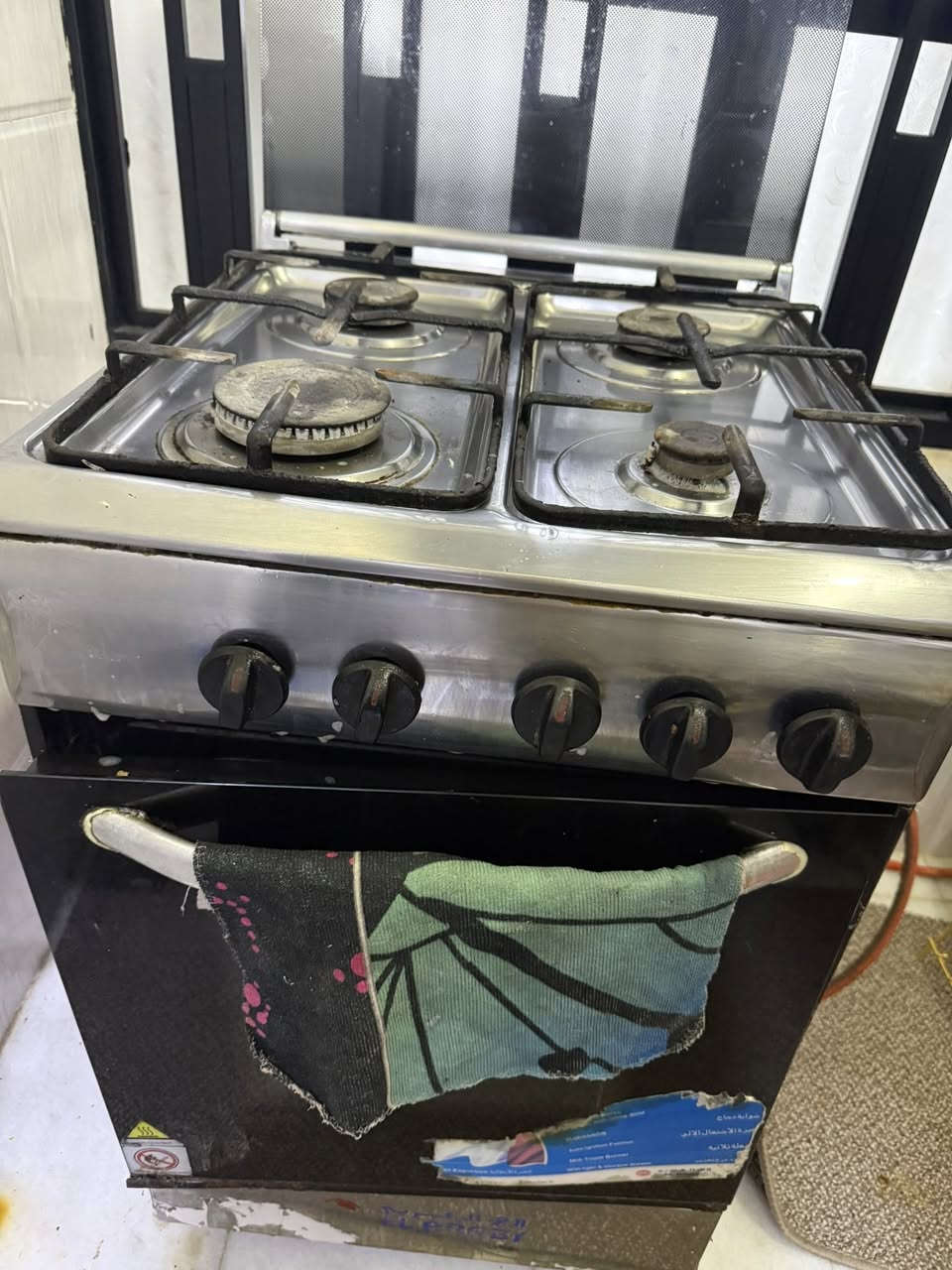 طباخ اربع عيون نوعيه ال جي ب١٢٥ ضرره بس الباب مال فرن شويه فالت


**إذا كنت صاحب هذا الإعلان وتريد حذفه لأي سبب، رجاءا أرسل رسالة إلى الدعم الفني**