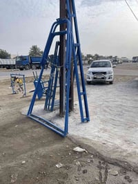 ونج يطالي • بدون عرباين • بغداد المعامل