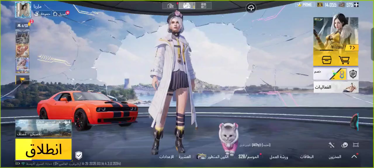 السلام عليكم حساب بوبجي للبيع سعره 150 الف مثل ما موضوح بالفيديو بي 6 ونص متريل و 575 شده 15 سلاح ربطه نضيف جيميل فقط بدون داخلي مكاني موصل فقط وجه لوجه


**إذا كنت صاحب هذا الإعلان وتريد حذفه لأي سبب، رجاءا أرسل رسالة إلى الدعم الفني**