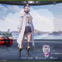حساب بوبجي • جيميل فقط • موصل