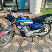 نامه للبيع موديل 2027 رقمي 07812831470