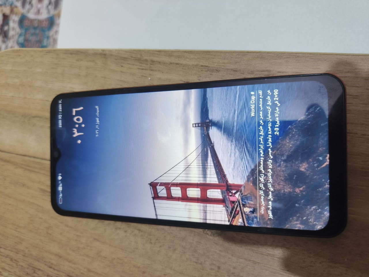 جهاز اوكتيل17Cلبيع 
جهاز مابي اي شي 
سعر 115وبي مجال
رقمي ***********
