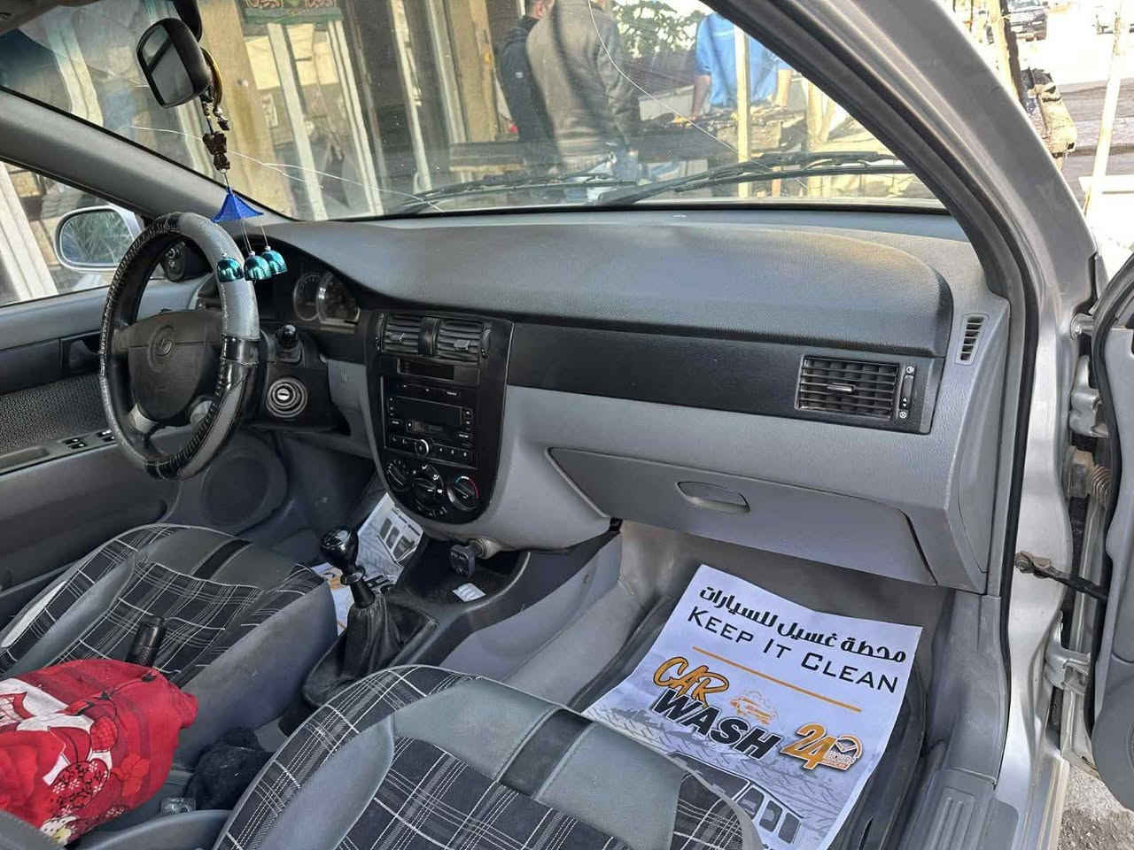 السلام عليكم عندي وبترة لاستي رقم ديالى شرط التحويل مكينه وكير وصدر جديد تبريد ثلج سياره جاهزه خير من الله السعر 47قفل مكان سياره بعقوبه وهذا رقمي *********** موديل 2008
