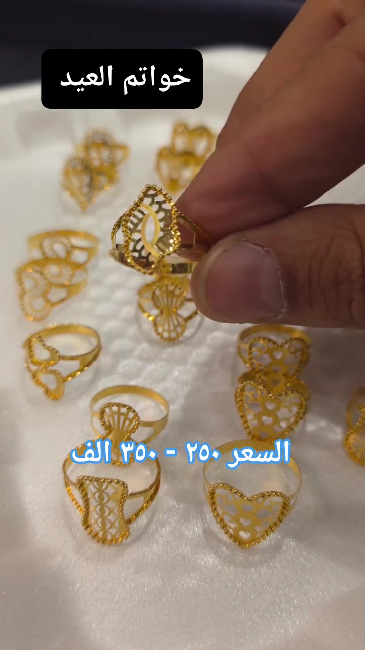 الـتـرافـة والـدلال ✨مسابقة #مسابقات #مسابقات_جوائز #ربح #جوائز #تلفونات #هدايا #تفاعل #اكسبلور_العراق #العراق #انستغرام_العراق #ريلز_explor #explore #عراق #شير #كومنت #تفاعلكم_يسعدنا


**إذا كنت صاحب هذا الإعلان وتريد حذفه لأي سبب، رجاءا أرسل رسالة إلى الدعم الفني**