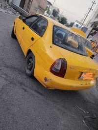 موديل ٩٧ • للبيع