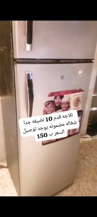 الحيانيه • توصيل • نقل أغراض