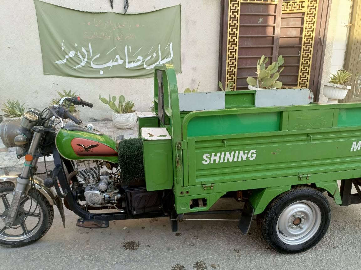 عليكم ستوته موديل 2020 اوراق أصولية. وياها محجر كامل السعر 000,,1,500 مليون و نص قفل عنوان كربلاءالبوبيات قرب مدارس الكنوز الاهليه الخاص مفتوح***********
