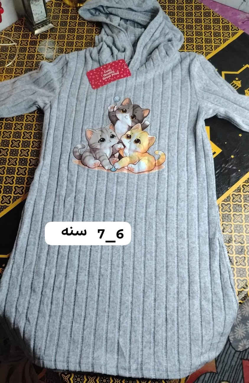 بات بات قطع اخيره عليها تخفيضات ب ٣ الف


**إذا كنت صاحب هذا الإعلان وتريد حذفه لأي سبب، رجاءا أرسل رسالة إلى الدعم الفني**