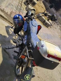 350وبي مجال قليل  ‏‪07516264332‬‏