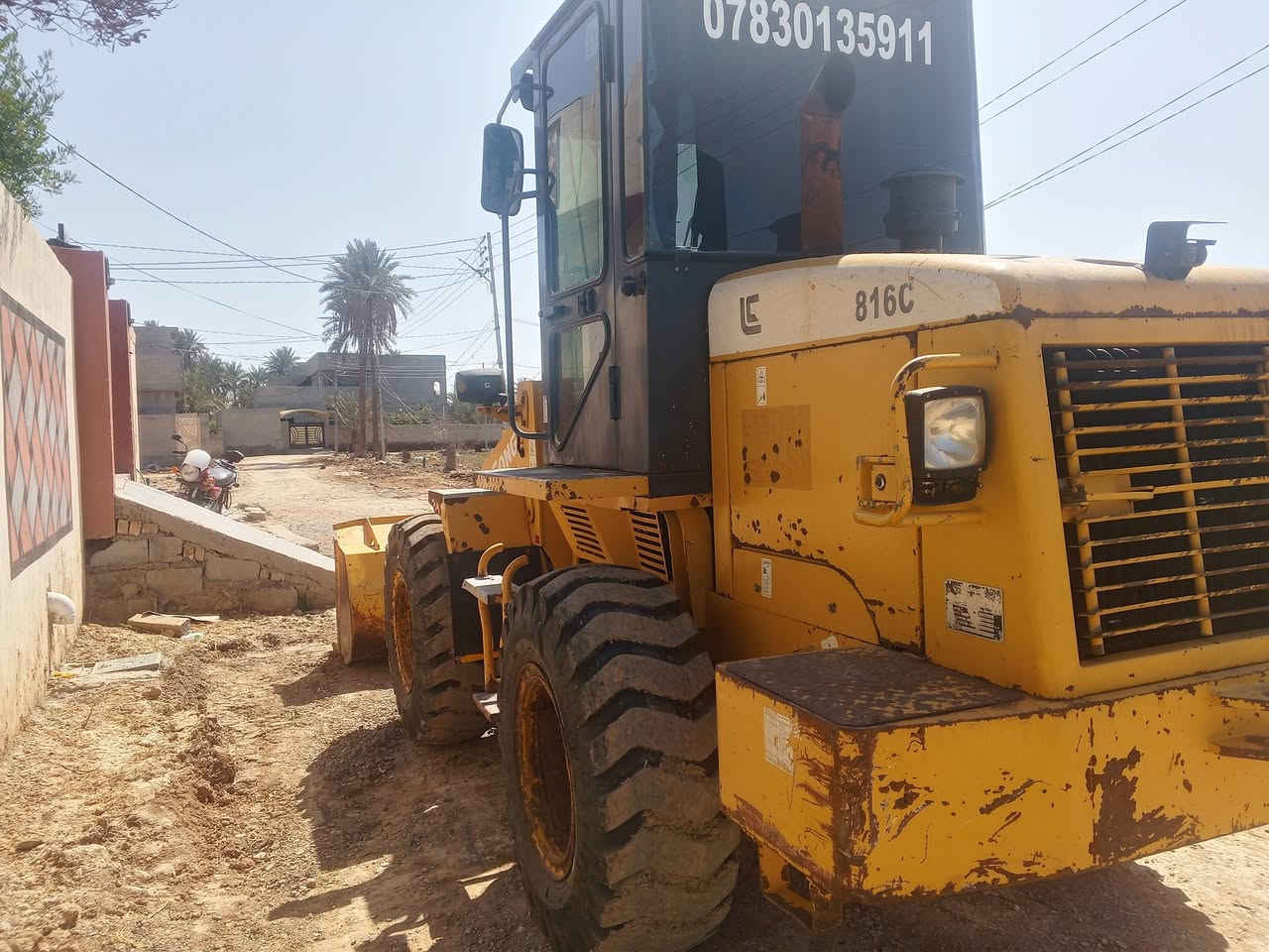 للبيع موديل 13
***********
