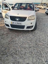كريت ويل • ٢٠١٥ • كفالة