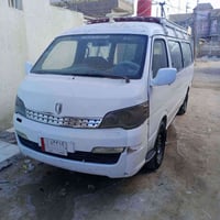 مصفرة • ٢٠١٤ • النجف