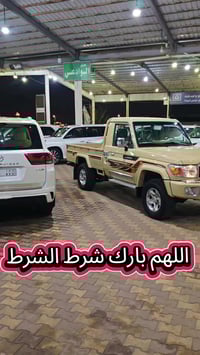 تويوتا شاص • ٢٠١٩ • خميس مشيط