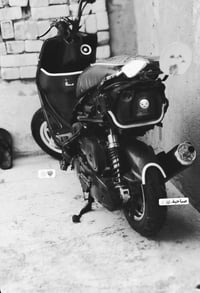 ماكس عدله • حربيه • معدل شوك